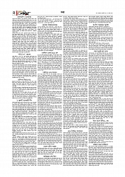 খবর 