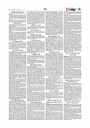 Adhikaran 21.07.2025_page-0011