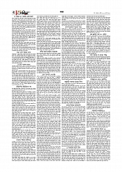 Adhikaran 17.04.2026_page-0002