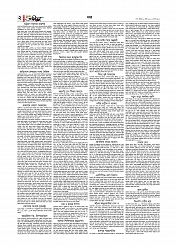 Adhikaran 25.04.2026_page-0002