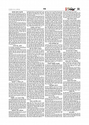 Adhikaran 03.05.2026_page-0011