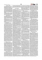 Adhikaran 08.08.2026_page-0011