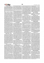 Adhikaran 10.08.2026_page-0002