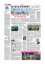 Adhikaran 02.07.2025_page-0010