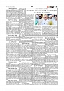 Adhikaran 08.07.2025_page-0011