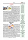 Adhikaran 09.07.2025_page-0005