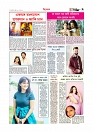 Adhikaran 10.07.2025_page-0009
