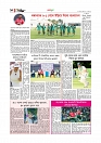 Adhikaran 12.07.2025_page-0010
