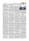 Adhikaran 14.07.2025_page-0011