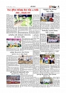 Adhikaran 15.07.2025_page-0007