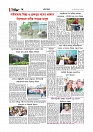 Adhikaran 16.07.2025_page-0006