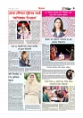 Adhikaran 16.07.2025_page-0009