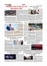 Adhikaran 19.07.2025_page-0008