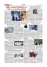 Adhikaran 20.07.2025_page-0006