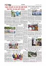 Adhikaran 21.07.2025_page-0006