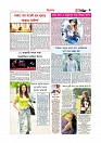 Adhikaran 21.07.2025_page-0009