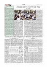 Adhikaran 22.07.2025_page-0004