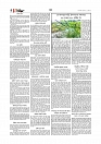 Adhikaran 26.07.2025_page-0002