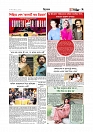 Adhikaran 26.07.2025_page-0009