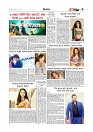 Adhikaran 28.07.2025_page-0009