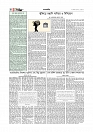 Adhikaran 29.07.2025_page-0004