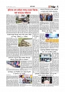 Adhikaran 31.07.2025_page-0007
