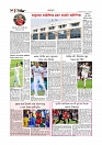 Adhikaran 31.07.2025_page-0010