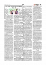 Adhikaran 05.04.2026_page-0011