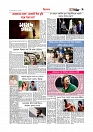 Adhikaran 06.04.2026_page-0009