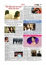 Adhikaran 07.04.2026_page-0009