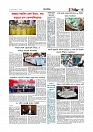 Adhikaran 09.04.2026_page-0003