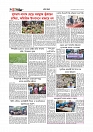 Adhikaran 09.04.2026_page-0006