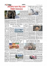 Adhikaran 12.04.2026_page-0008