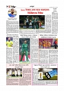 Adhikaran 12.04.2026_page-0010