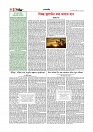 Adhikaran 16.04.2026_page-0004