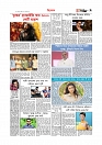 Adhikaran 17.04.2026_page-0009