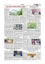 Adhikaran 18.04.2026_page-0007