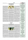 Adhikaran 19.04.2026_page-0005