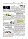 Adhikaran 21.04.2026_page-0007