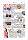 Adhikaran 21.04.2026_page-0009