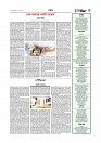 Adhikaran 25.04.2026_page-0005