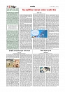 Adhikaran 27.04.2026_page-0004