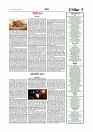 Adhikaran 27.04.2026_page-0005