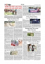 Adhikaran 27.04.2026_page-0006
