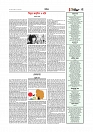 Adhikaran 29.04.2026_page-0005
