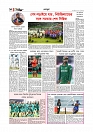 Adhikaran 03.05.2026_page-0010