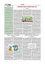 Adhikaran 04.05.2026_page-0004
