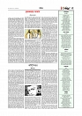 Adhikaran 04.05.2026_page-0005