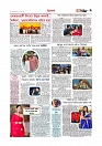Adhikaran 03.08.2026_page-0009