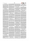 Adhikaran 09.08.2026_page-0011